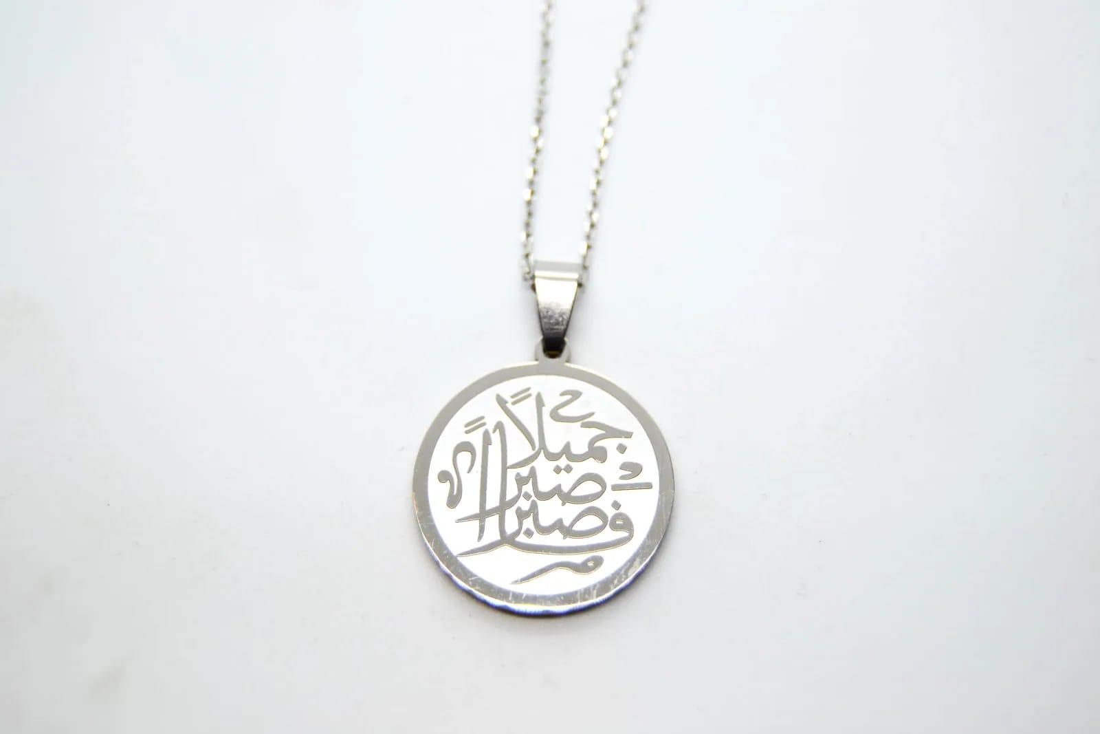 Fasbir Sabran Necklace — Necklaces, photo 2 of 2