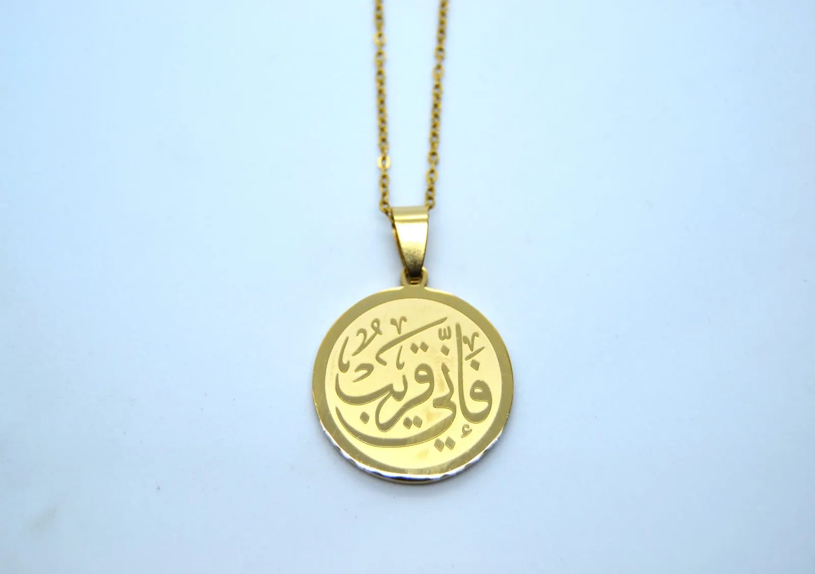 Inni Qarib Necklace — Necklaces, photo 1 of 2