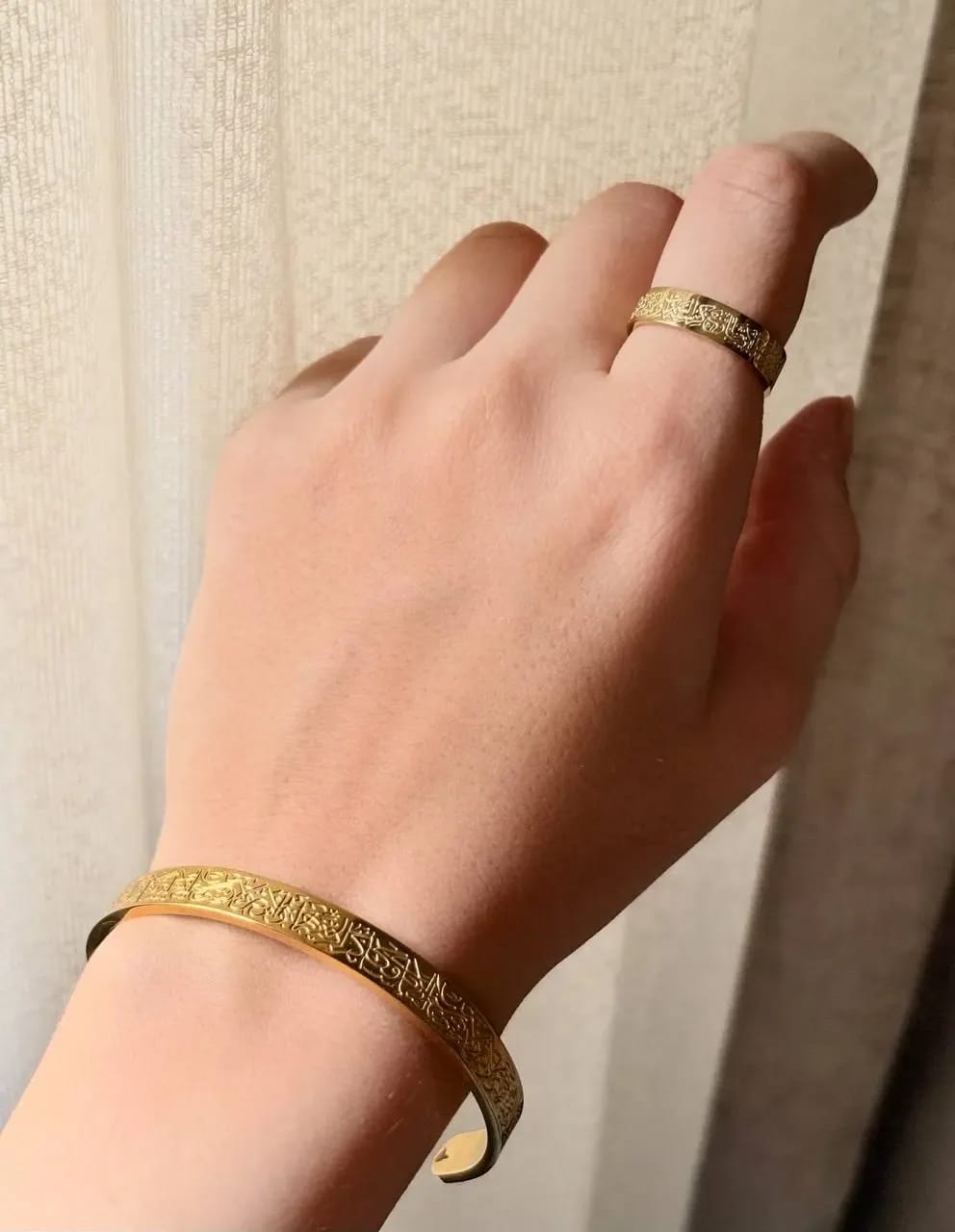 Golden Bangle Set — Sets & Offers