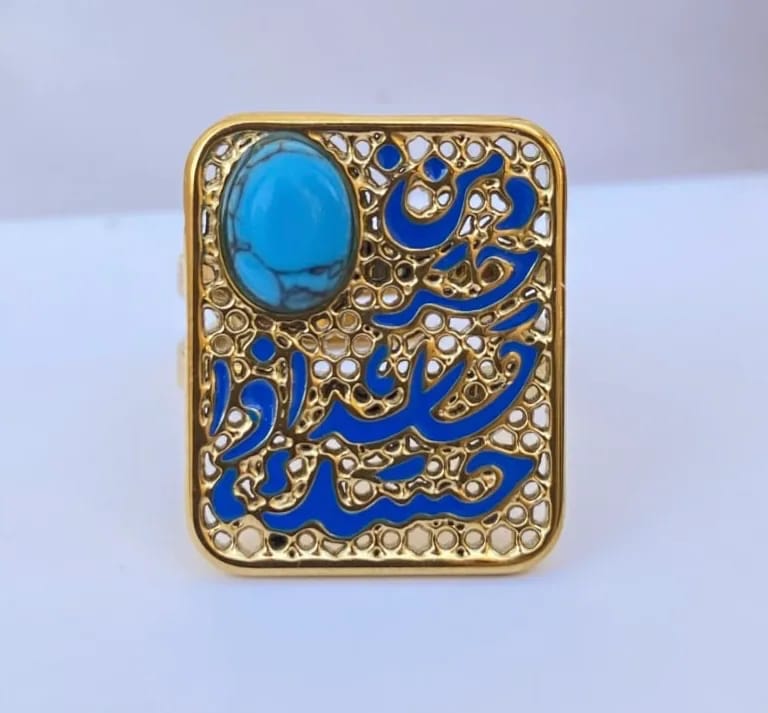 Blue Calligraphy Ring — Rings, photo 1 of 2